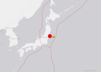 Terremoto de 7.3 sacude a Japón y provoca alerta de tsunami