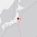 Terremoto de 7.3 sacude a Japón y provoca alerta de tsunami