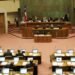Diputados chilenos conocen un nuevo proyecto para retiro de fondos de pensiones