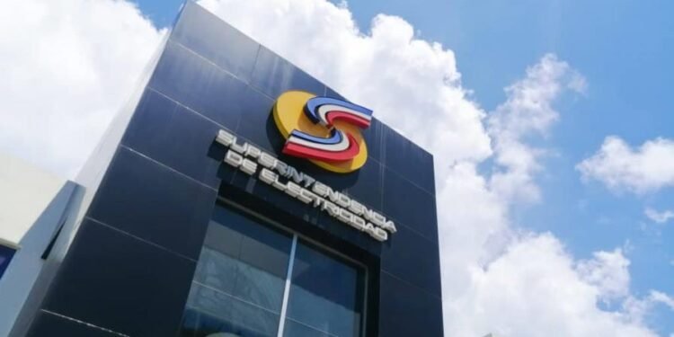 Gobierno subsidiará RD$2,194.2 millones al mes para no ajustar 26.6 % a tarifa eléctrica residencial