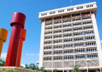 El Banco Central dominicano sube la tasa de interés al 6,50 % anual