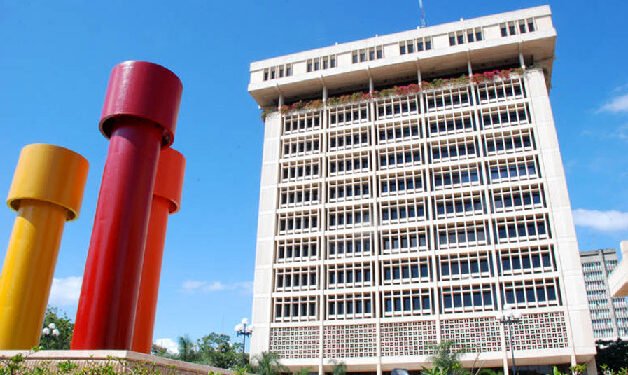 El Banco Central dominicano sube la tasa de interés al 6,50 % anual