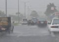Esperan aguaceros este lunes en distintas provincias dominicanas