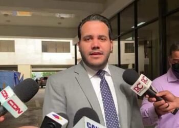 Comisión fija hoy agenda para interrogar a Pleno de la Cámara de Cuentas