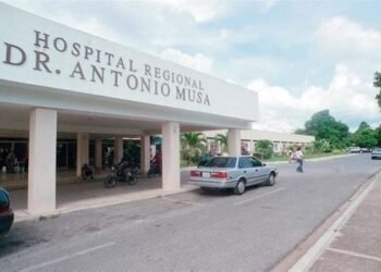 CMD convoca a paro de labores por cinco días en hospital de San Pedro de Macorís