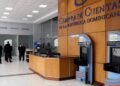 Comisión pide a Pleno de la Cámara de Cuentas sustento de sus respuestas en interrogatorio