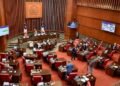 Se cae sesión del Senado en pleno conocimiento de la Ley de Cámara de Cuentas