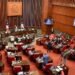 Se cae sesión del Senado en pleno conocimiento de la Ley de Cámara de Cuentas
