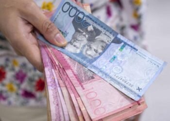 Activos de la banca ascendieron a RD$3.5 billones en 2023, reporta la Superintendencia