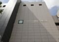 La Contraloría detectó 273 irregularidades en entidades públicas durante el año 2023