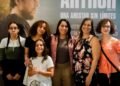 Caribbean Cinemas ofrece función especial a miembros de FEDDA de la película Arthur the King