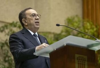El Banco Central fija nuevamente en 7.00 % anual su tasa de política monetaria