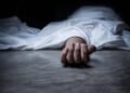 Hombre de 70 años mata a su pareja en La Vega