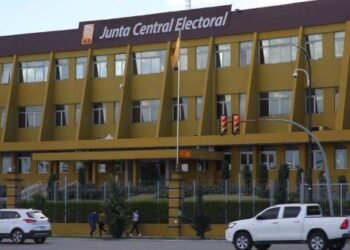 JCE rechaza candidatura de Rafael Paz y da un plazo a FP para que organice boleta en el Distrito