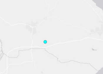 Se registra temblor al sureste de Higüey