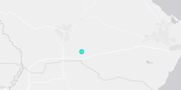Se registra temblor al sureste de Higüey