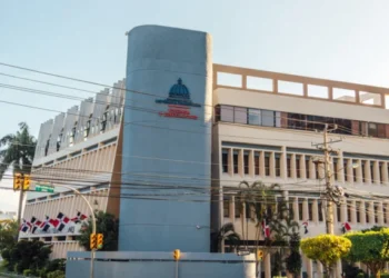 Auditoría detecta en Ministerio de Vivienda irregularidades en uso de recursos de 2022 a 2023
