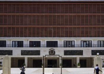 Congreso entra en cuenta regresiva: solo 25 días para aprobar el nuevo Código Penal