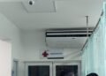 Denuncian aires acondicionados de varias áreas Hospital de Yamasá están dañados, incluyendo Emergencia