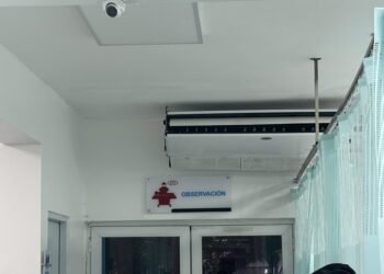 Denuncian aires acondicionados de varias áreas Hospital de Yamasá están dañados, incluyendo Emergencia