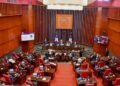 Congreso Nacional dominicano rendirá cuenta de su labor último año