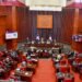 Congreso Nacional dominicano rendirá cuenta de su labor último año