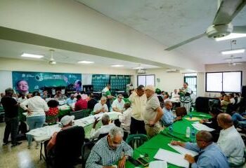 Fuerza del Pueblo concluye primera fase de elección de autoridades internas