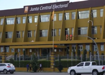 JCE adjudica al consorcio EMDOC suplir materiales, equipos y servicios para renovación de cédula por más de RD$3,300 millones