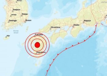 Sismo magnitud 7,1 sacude el sur de Japón y deja 50 heridos
