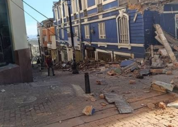 Fuerte sismo de magnitud 7,4 sacude a gran parte Colombia