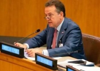 RD reelecta Consejo Derechos Humanos de la ONU 2027-2029